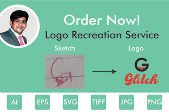 create logo from image, sketch, and screenshot
