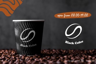 make a coffee shop logo and branding