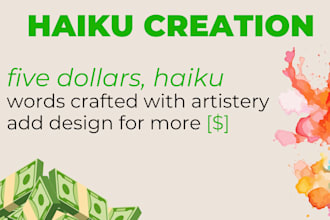 write a haiku for you