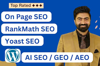 do wordpress on page SEO with yoast or rankmath and GEO