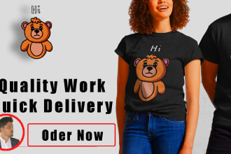 design a custom teddy bear logo or t shirt design