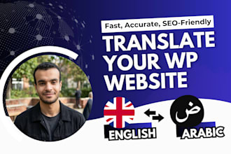 translate wordpress website from english to arabic