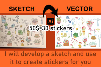 create 30 or more vector sticker pack of holiday, animal, etc