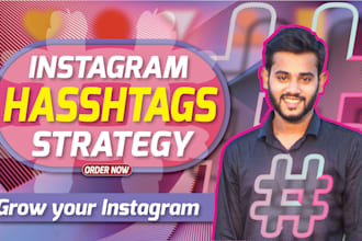research hashtags to organically grow your instagram