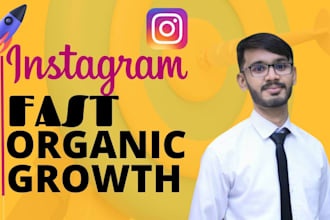 do instagram promotion instagram marketing, manage to grow ig page organically
