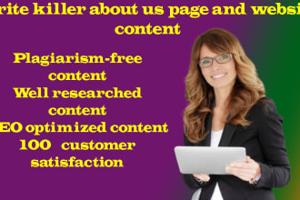 write killer about us page and website content