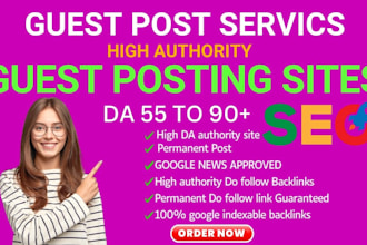 guest post service on link building high authority guest posting sites