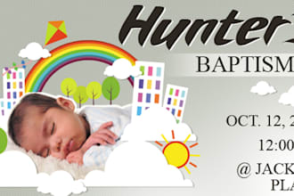 make an invitation card