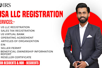 register US llc and ein registration for US and non US residents