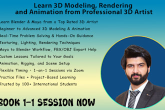 teach 3d modeling and animation in blender and maya