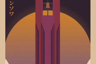 do posters in vintage styles