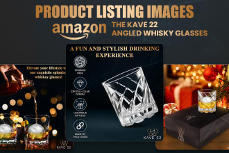 do amazon product listing images and ebc