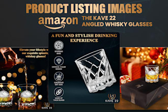 do amazon product listing images and ebc