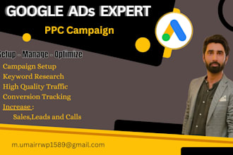 be your google ads ppc expert