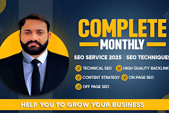 do complete website search engine optimization and yoast seo service
