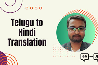 translate text from telugu to hindi and vice versa