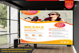 place banner and image on unique 400 city billboard mockups