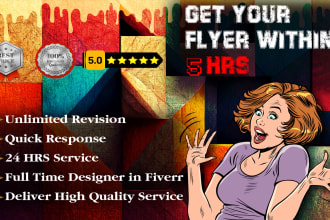 design professional business flyer or marketing flyer