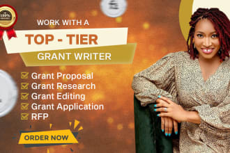 do grant research, grant proposal writing, grant writing, grant application
