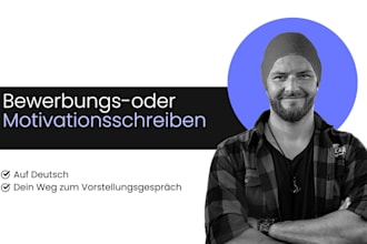 write a german letter of application or motivation