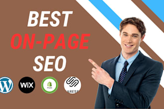 best on page seo for shopify, wix, wordpress, squarespace, webflow