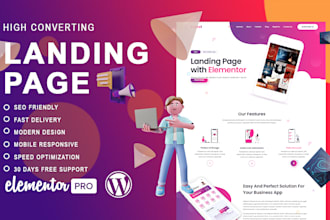 design wordpress landing page or squeeze page using elementor pro