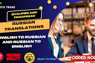manually translate english to russian and russian to english
