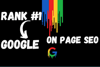 do on page SEO and website audit