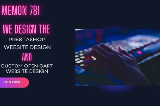 design prestashop website, custom opencart website, e commerce store