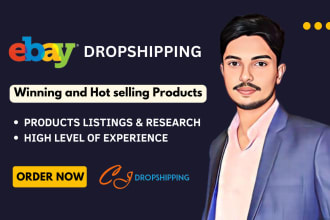 do cj dropshipping to ebay etsy and shopify top listings