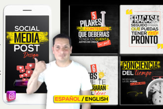 design attractive instagram and facebook post graphics