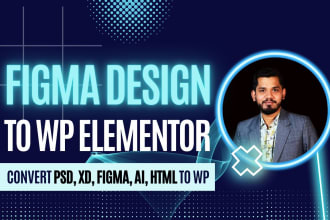 figma to wordpress elementor create engaging and user friendly websites