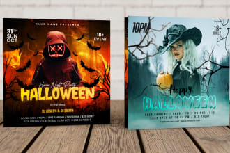design digital flyer, banner, leaflet, poster for event, dj, business, product