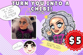 turn you to chibi sticker or emote
