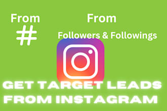 extract data from instagram mails, phone bio
