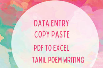 go data entry jobs, tamil poem writing and translation