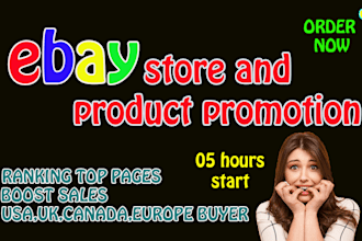 do ebay shop marketing, boost ebay sales, ebay product promotion