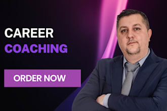 expert career coaching to help you achieve your goals