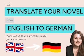 translate books from english to german