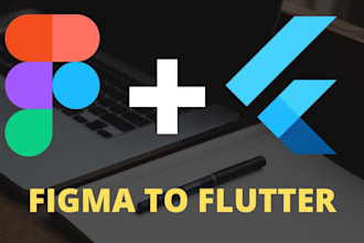 convert your figma and xd screens into flutter