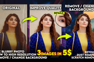 enhance, fix blurry photo, upscale images, change background