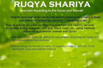 do jinn spirit exorcism according to islam