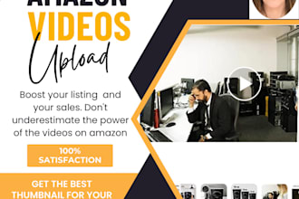 upload videos to your amazon related videos