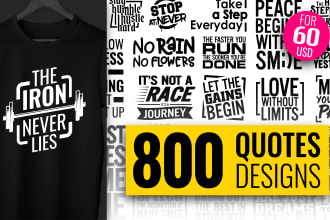 send you a 800 ready quotes designs