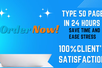 type,retype,scanned image, pdf, handwritten picture, screenshot