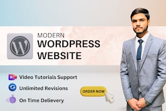 do professional ecommerce website