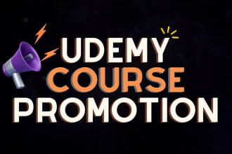 udemy在线课程推广和营销
