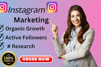 instagram marketing for supper fast organic growth