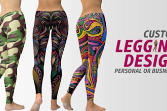 design custom leggings, yoga pants, and shorts