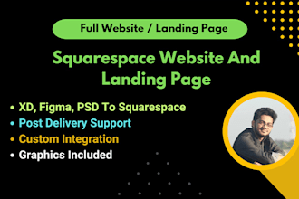 design or develop squarespace website, xd, figma to squarespace